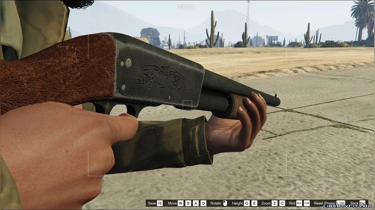 Помповый дробовик / GTA 5