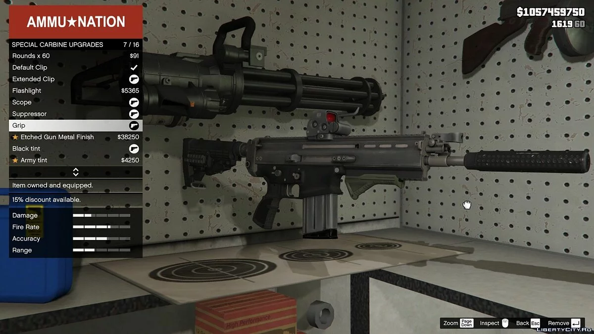 SCAR-H из World War 3 / GTA 5
