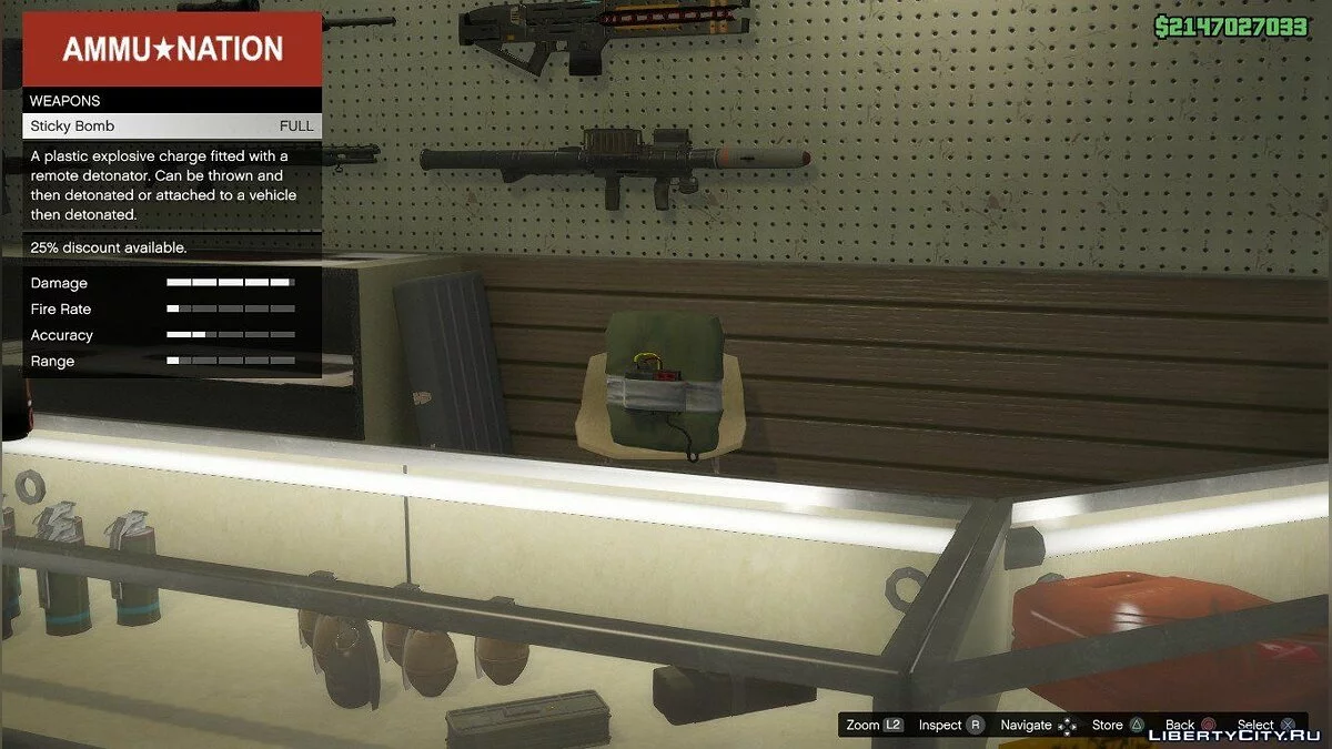 Бомба липучка из GTA 4 / GTA 5
