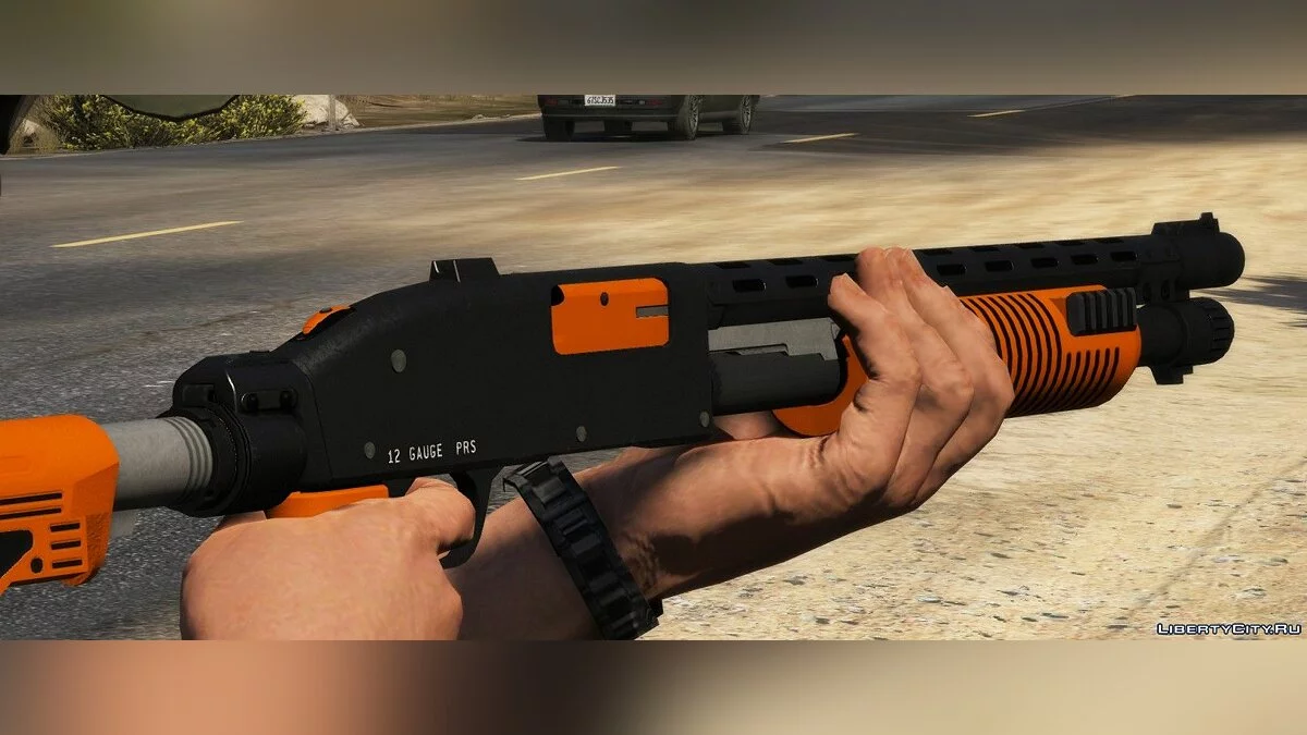 Не смертельное ружье / GTA 5