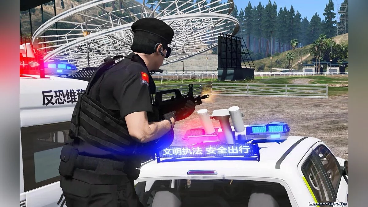 Винтовка QBZ-95 / GTA 5