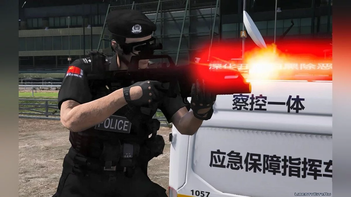 Винтовка QBZ-95 / GTA 5
