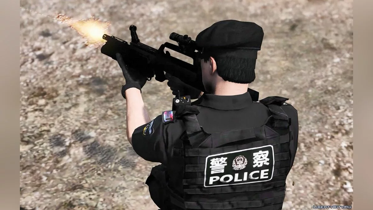 Винтовка QBZ-95 / GTA 5
