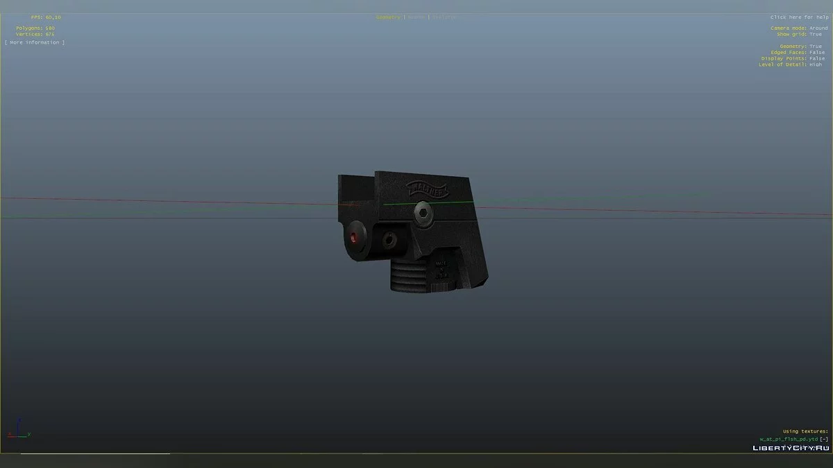 Walther P99 Фонарик = глушитель / GTA 5