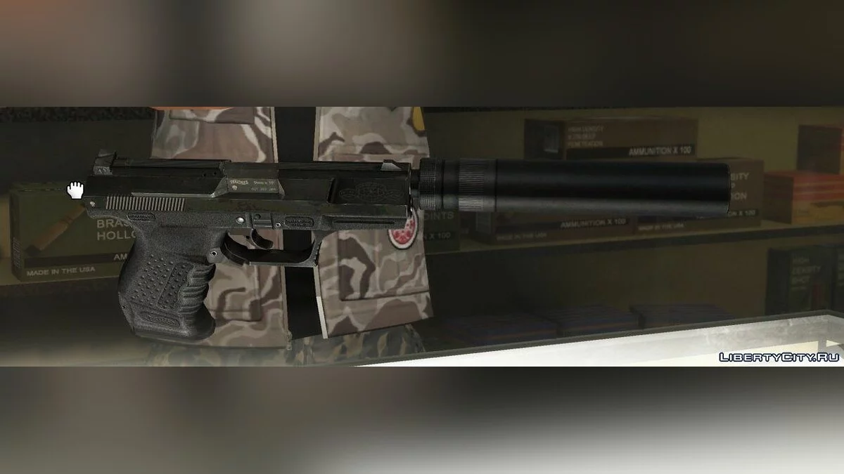Walther P99 Фонарик = глушитель / GTA 5
