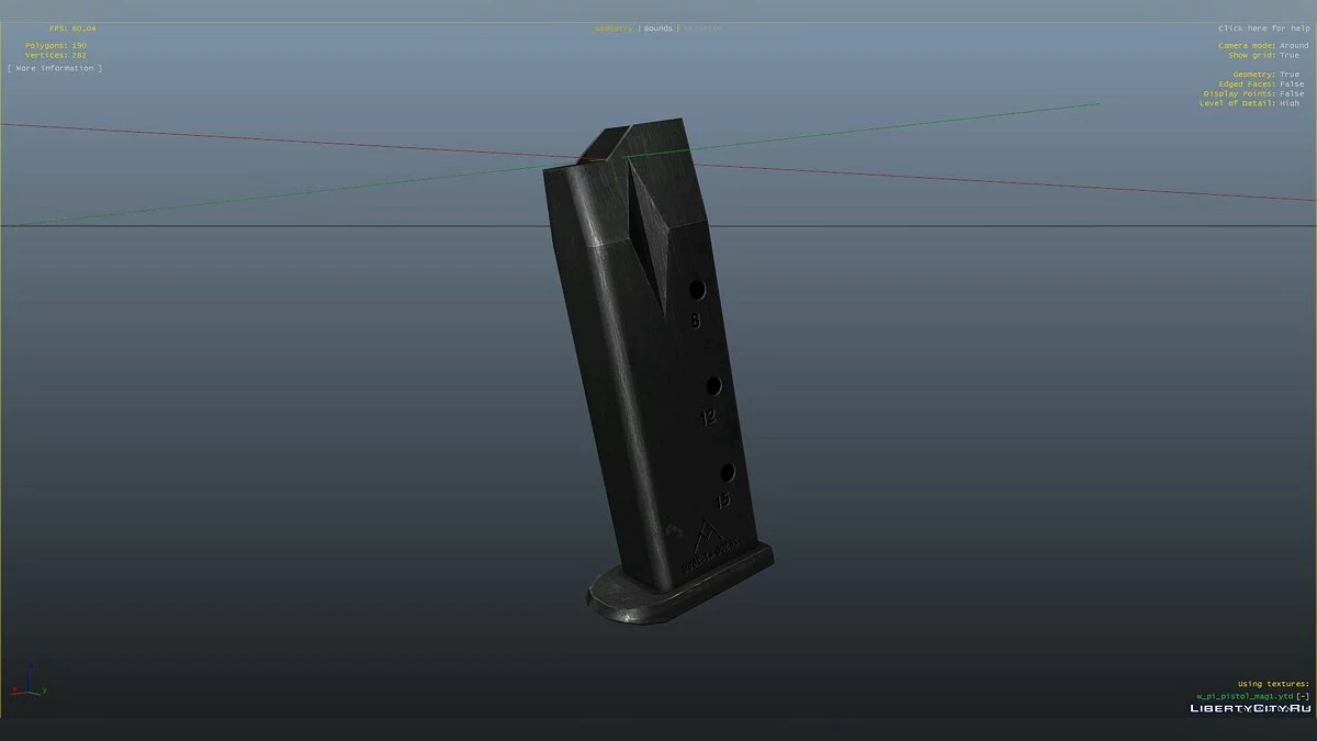 Walther P99 Фонарик = глушитель / GTA 5