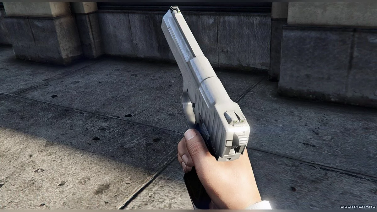 Белый пистолет / GTA 5