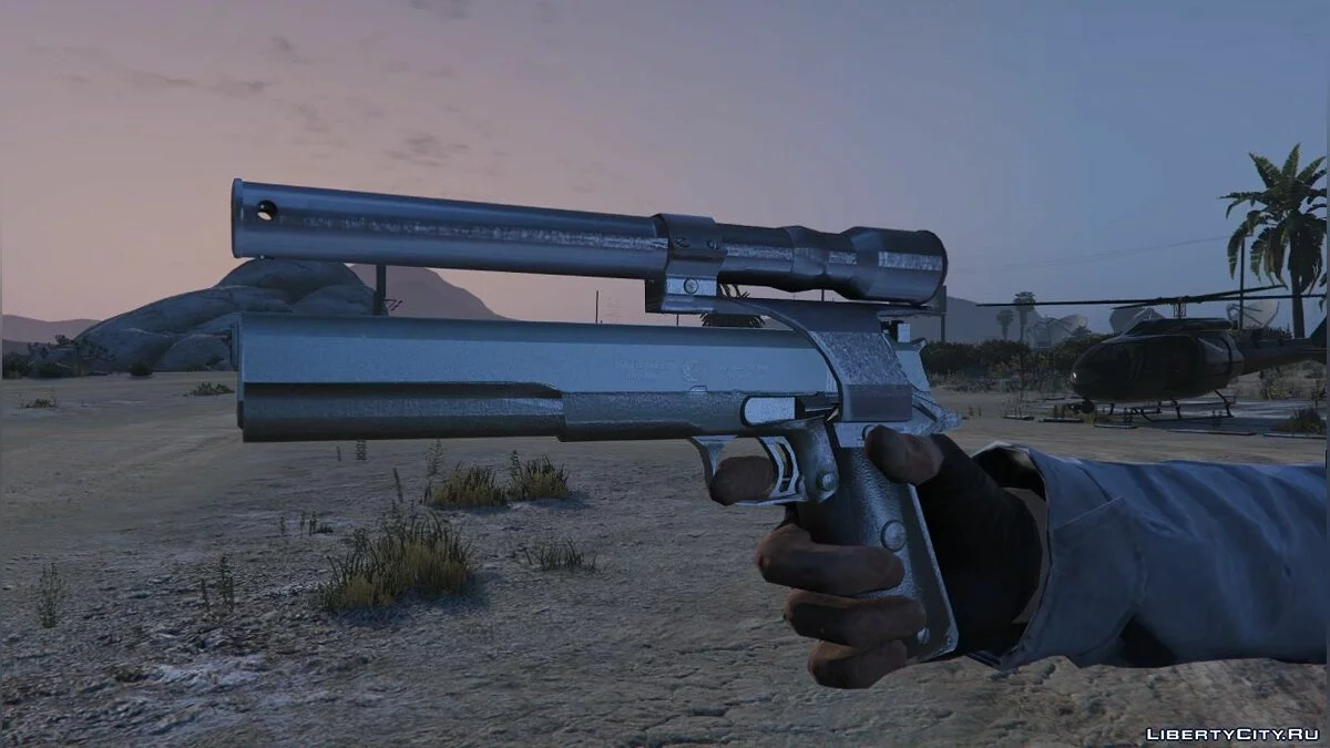 M1911 .45 Longslide с лазерным прицелом / GTA 5