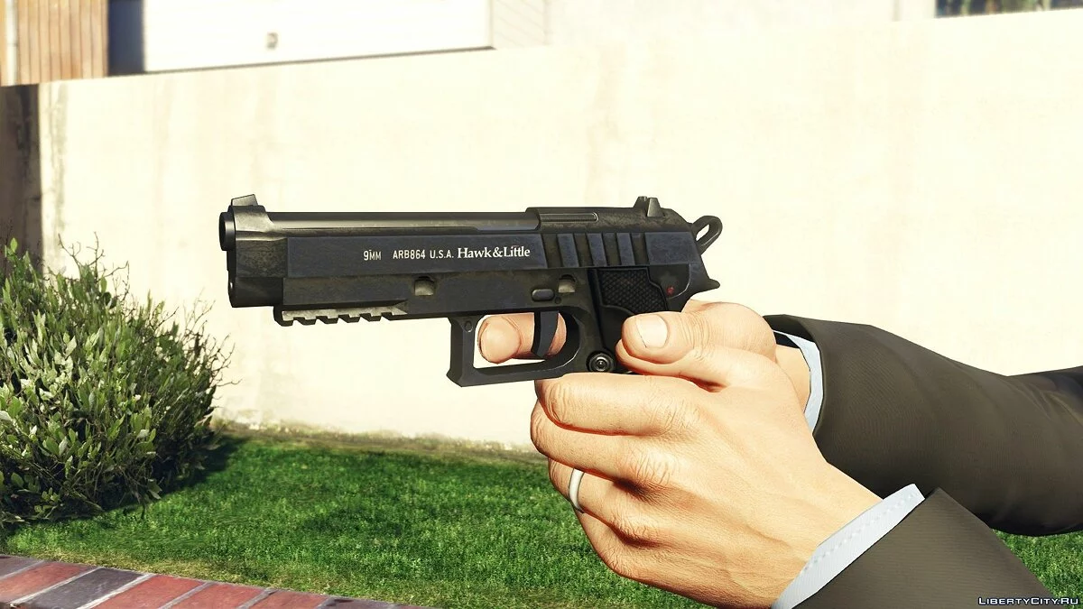 Улучшенное стандартное оружие / GTA 5