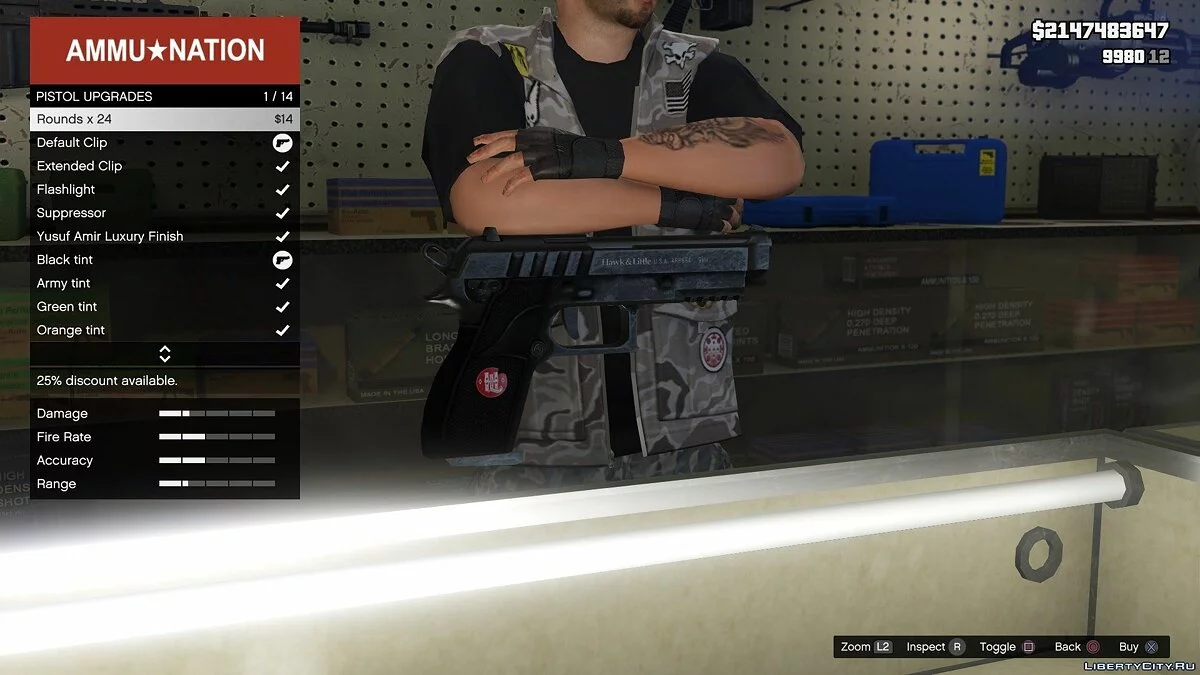 Улучшенное стандартное оружие / GTA 5