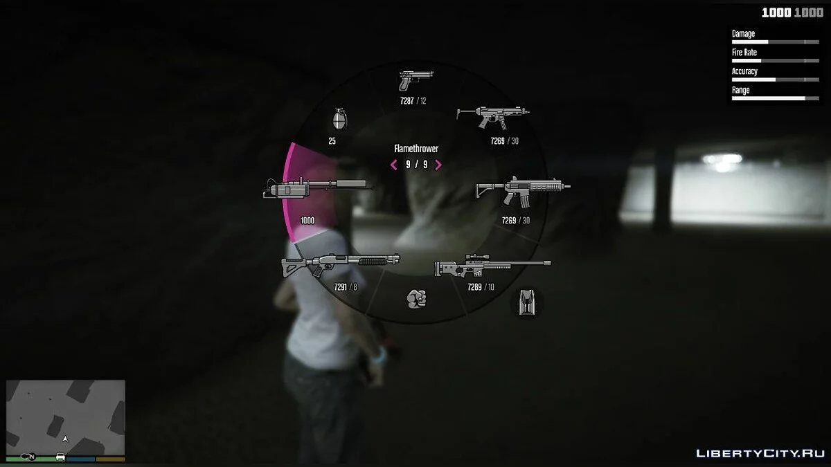 Огнемет [Add-On | 1.0 / GTA 5