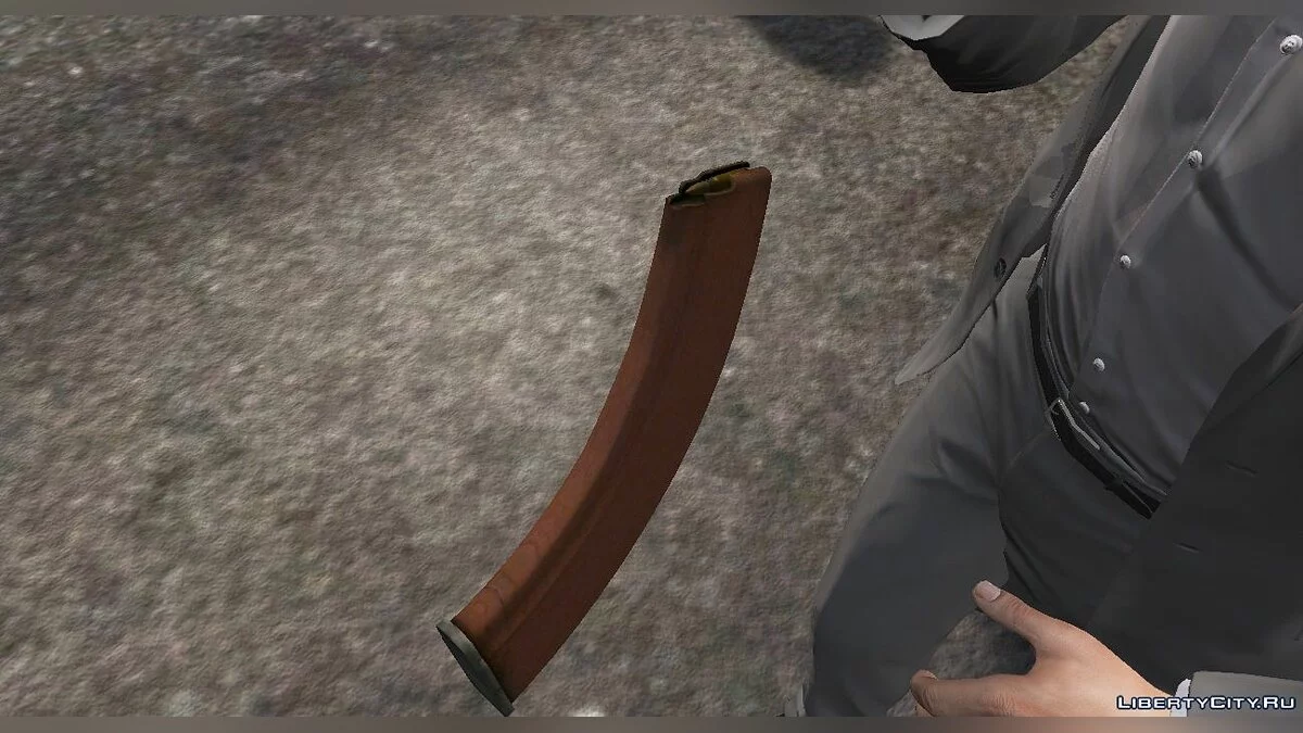 RPK [Animated] 1.0 / GTA 5