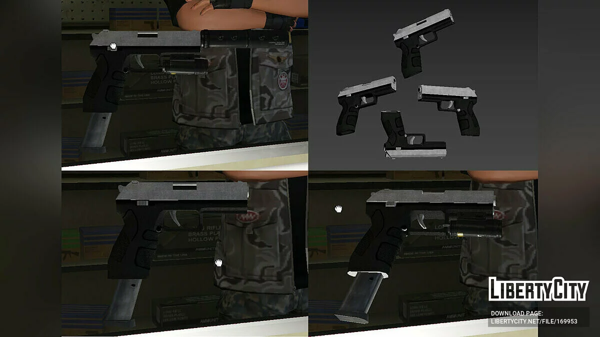Luger MC9 / GTA 5