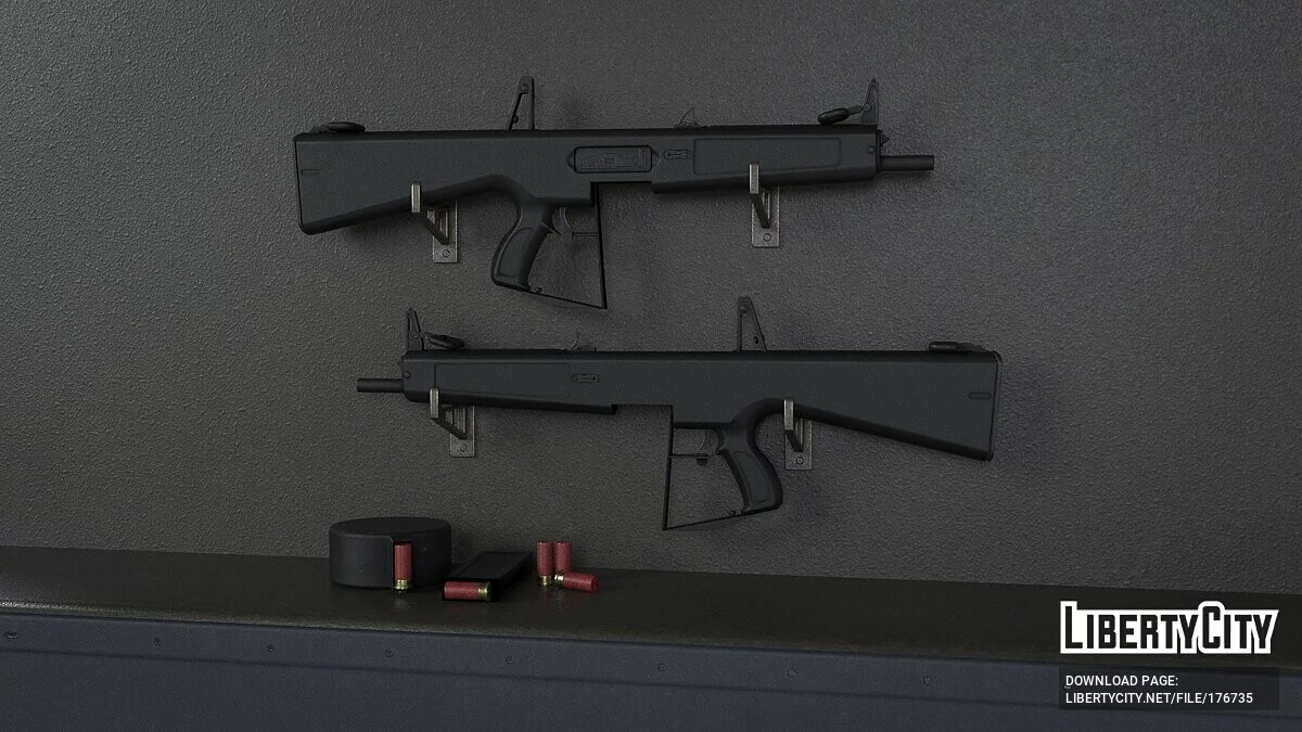 Atchisson AA-12 1.0 / GTA 5