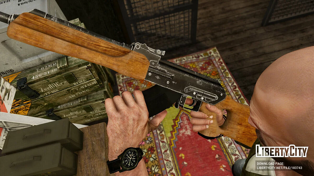 Molot Vepr-12 1.0 / GTA 5