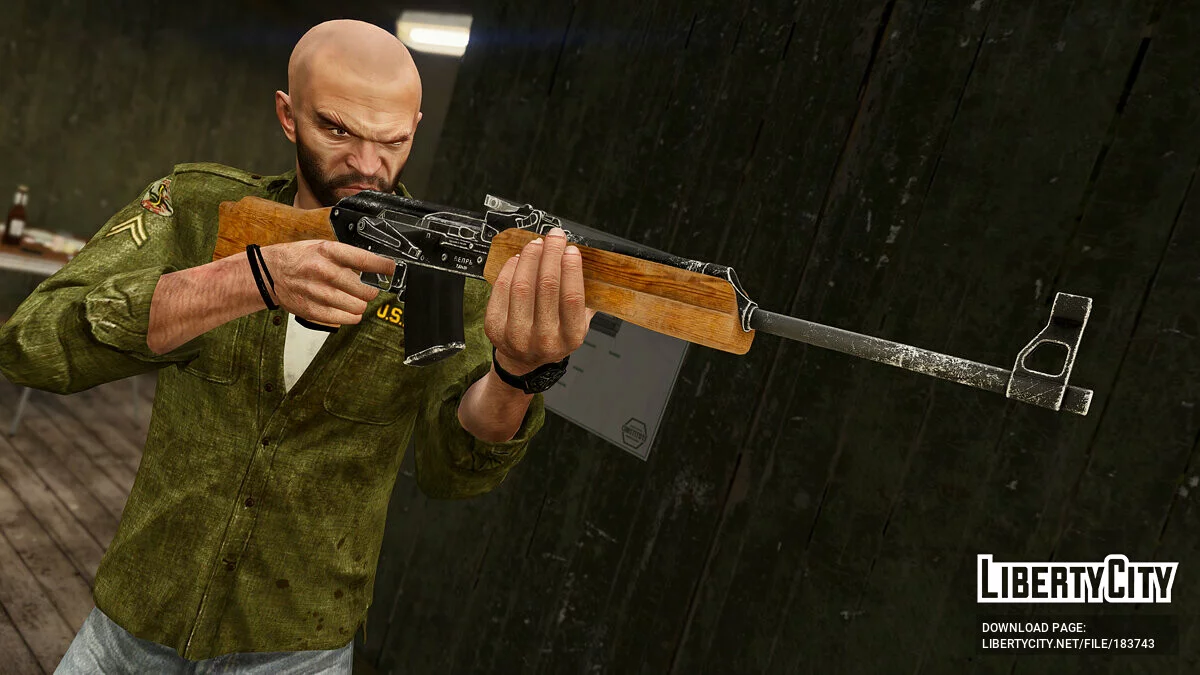Molot Vepr-12 1.0 / GTA 5