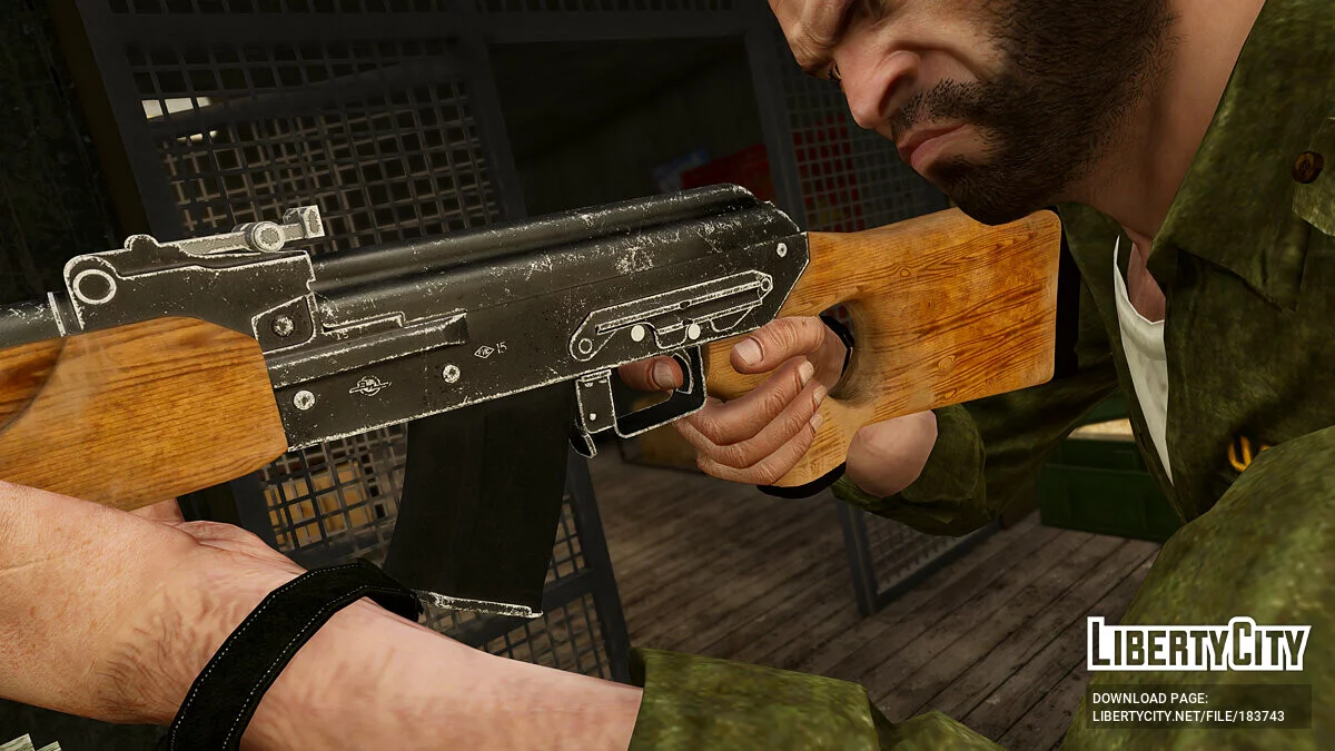 Molot Vepr-12 1.0 / GTA 5