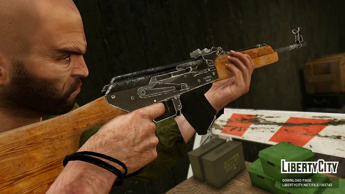 Molot Vepr-12 1.0 / GTA 5