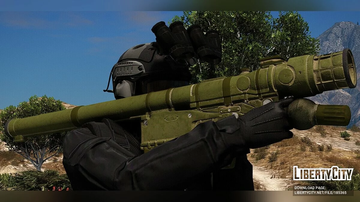 Rocket Launcher «PILA» / [Replace / FiveM] BETA 1.0 / GTA 5