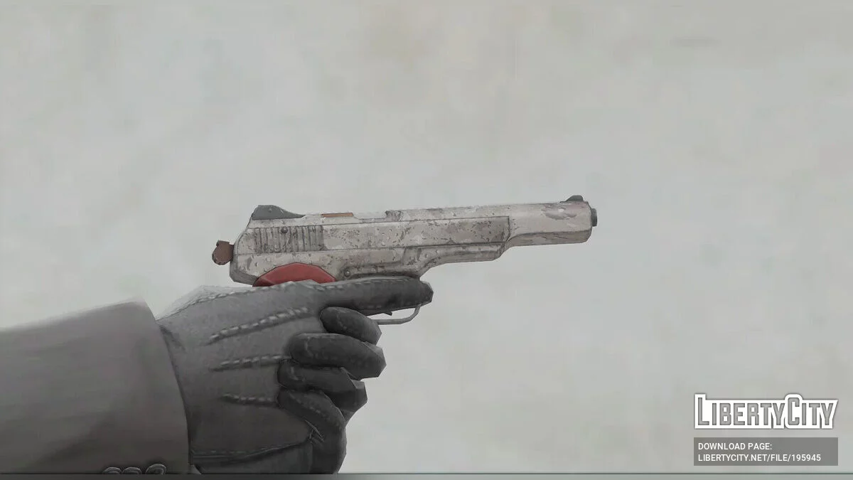 Stechkin APS [Animated] / GTA 5