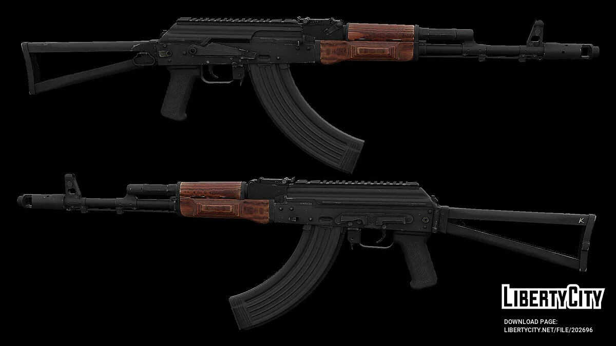 AK-103 Series [Animated] 1.0 / GTA 5