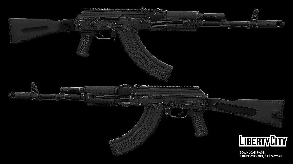 AK-103 Series [Animated] 1.0 / GTA 5