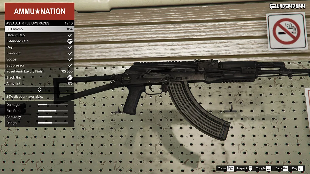 AK-103 Series [Animated] / GTA 5