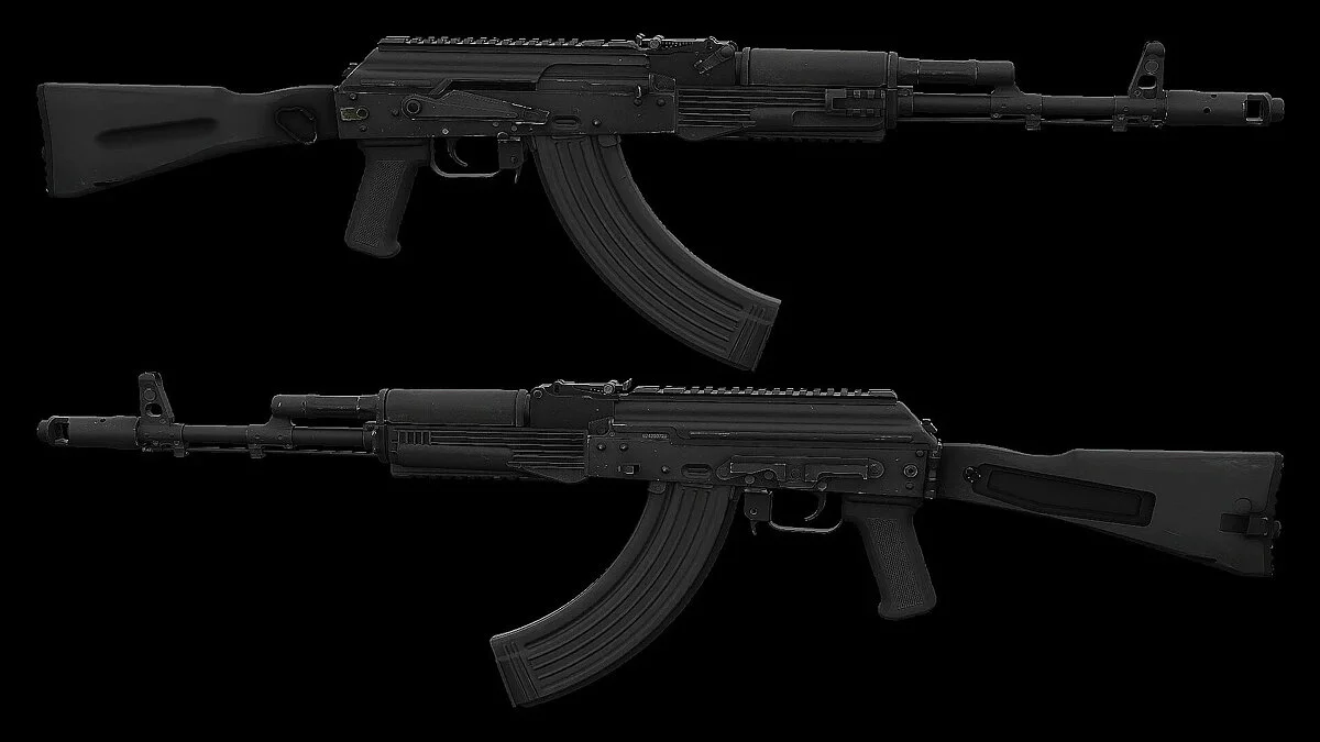 AK-103 Series [Animated] / GTA 5