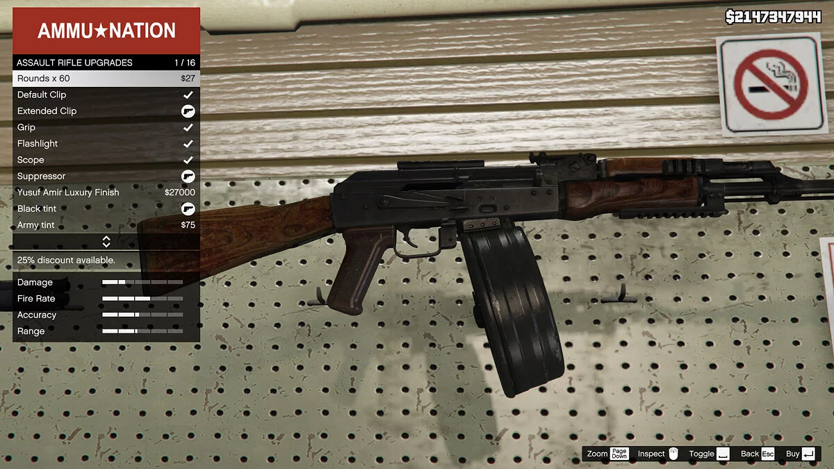 AKM ColdWar [Animated] / GTA 5