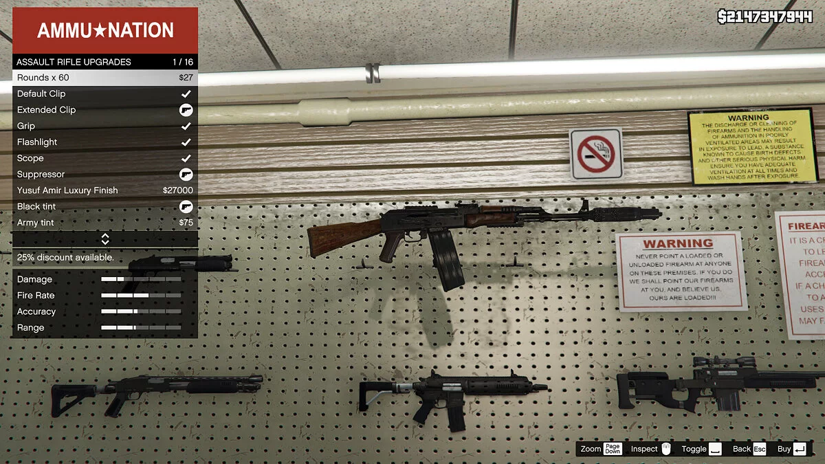 AKM ColdWar [Animated] / GTA 5