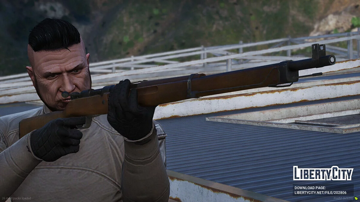 Arisaka rifle [Animated] (FiveM + SP) / GTA 5