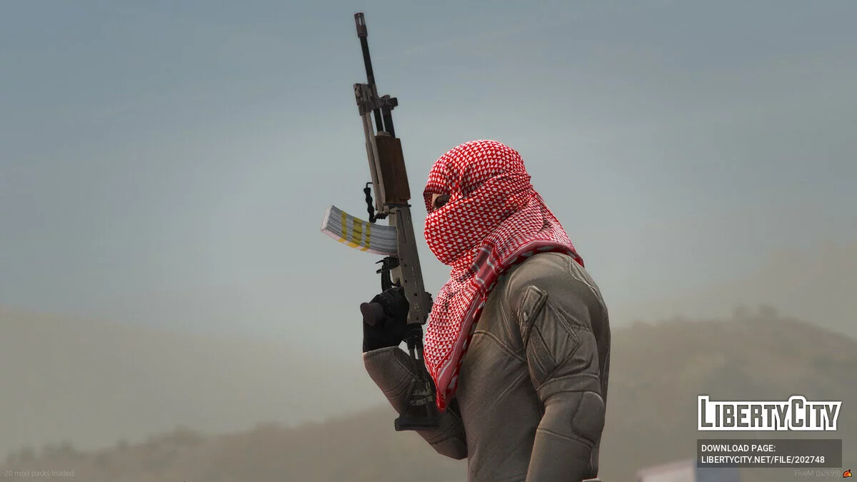IMI Galil [Animated] (FiveM + SP) / GTA 5