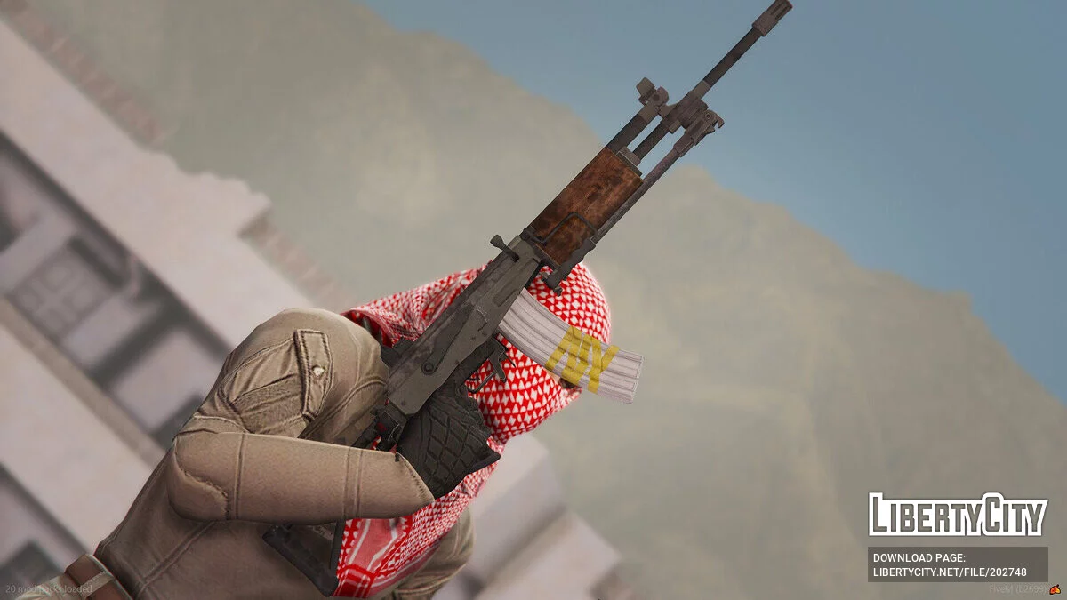 IMI Galil [Animated] (FiveM + SP) / GTA 5