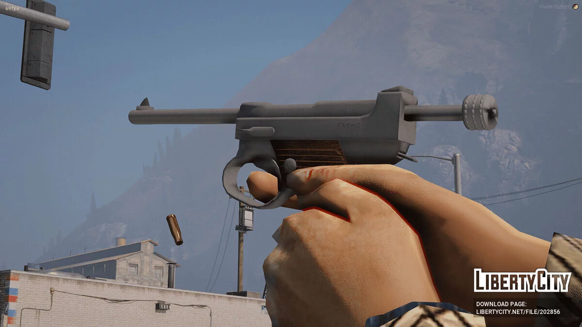 Nambu pistol (Type 14) [FiveM + SP] / GTA 5