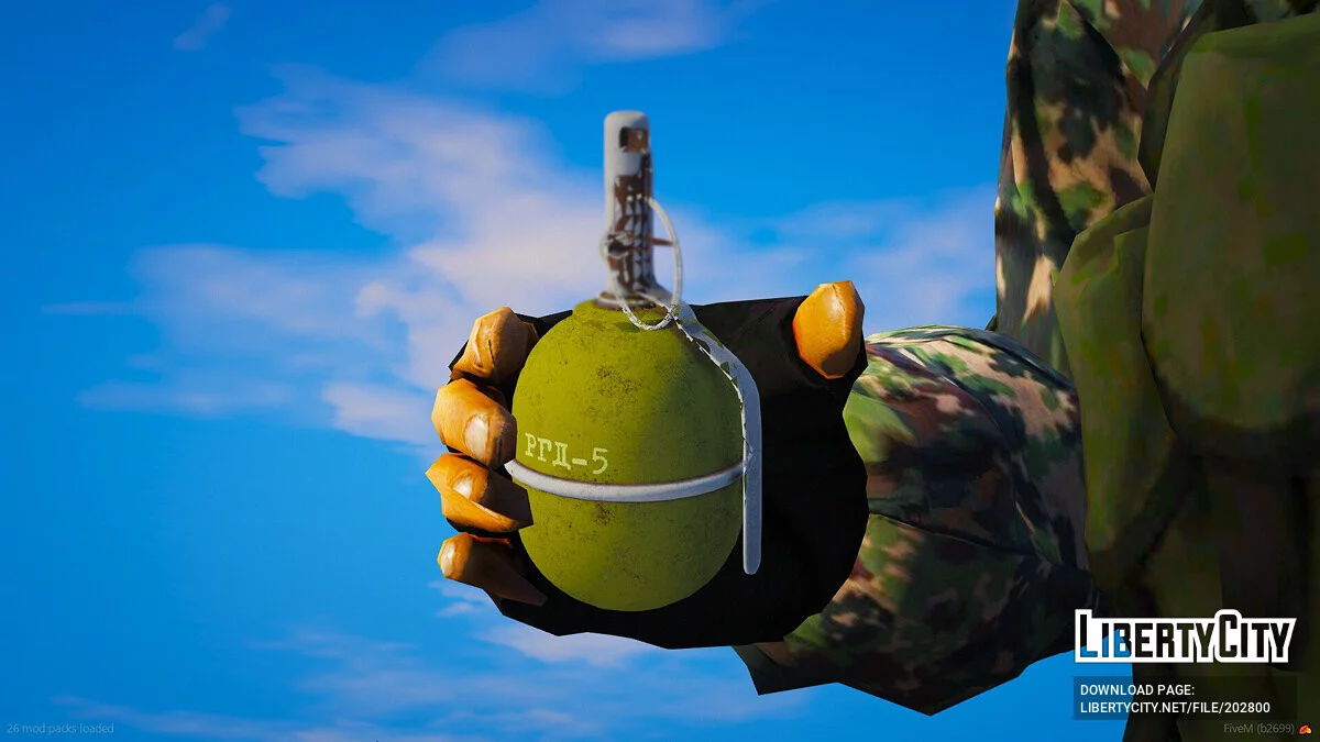 RGD-5 Grenade (FiveM + SP) / GTA 5