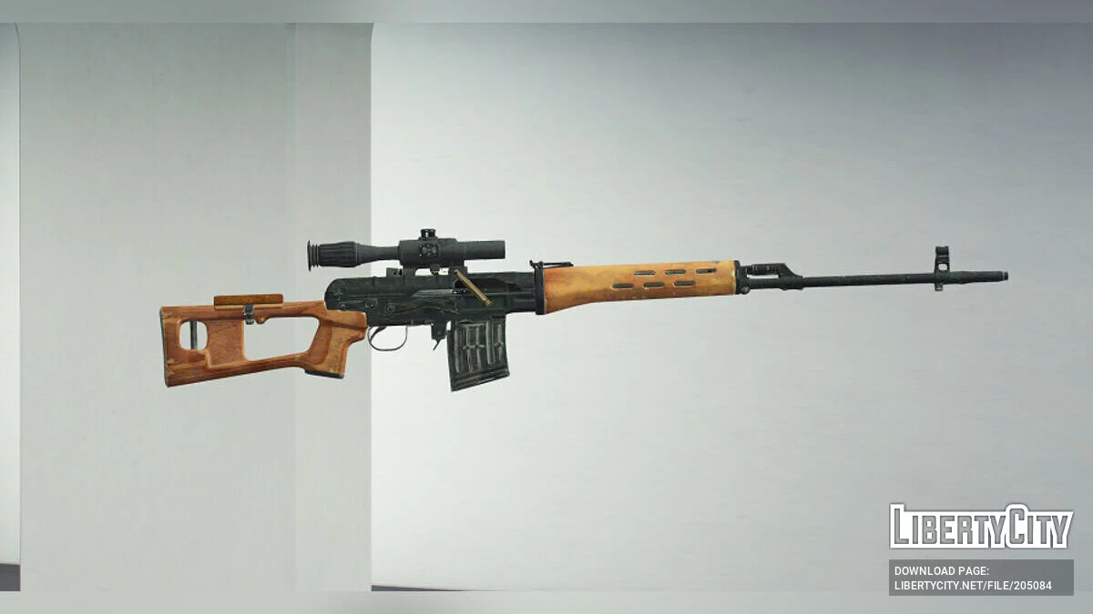 [INS2] Dragunov SVD / GTA 5