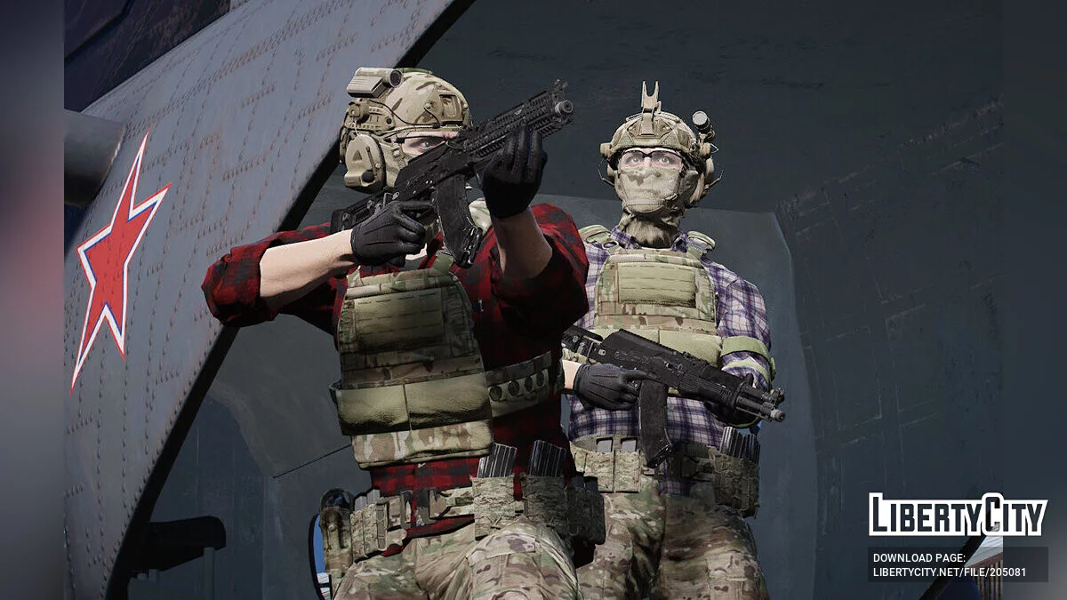 Kalashnikov Ak-105 [Replace] / GTA 5