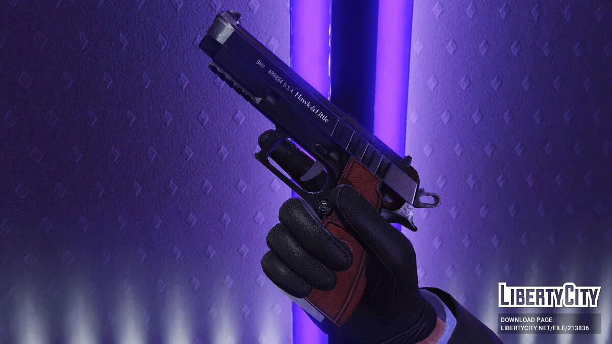 Weapons Wood Finishes [Replace] 1.3 / GTA 5