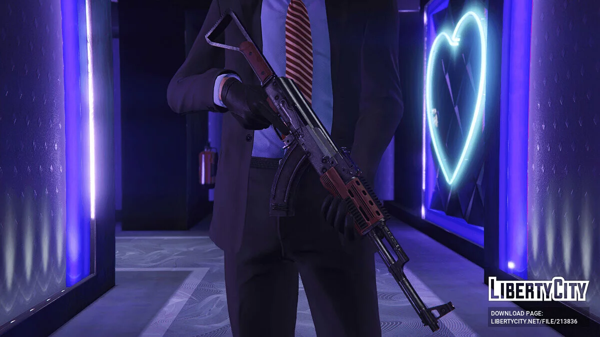 Weapons Wood Finishes [Replace] 1.3 / GTA 5