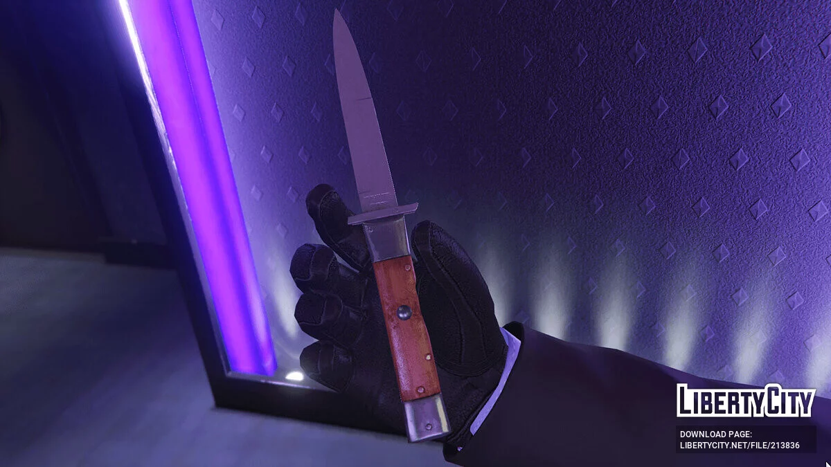 Weapons Wood Finishes [Replace] 1.3 / GTA 5