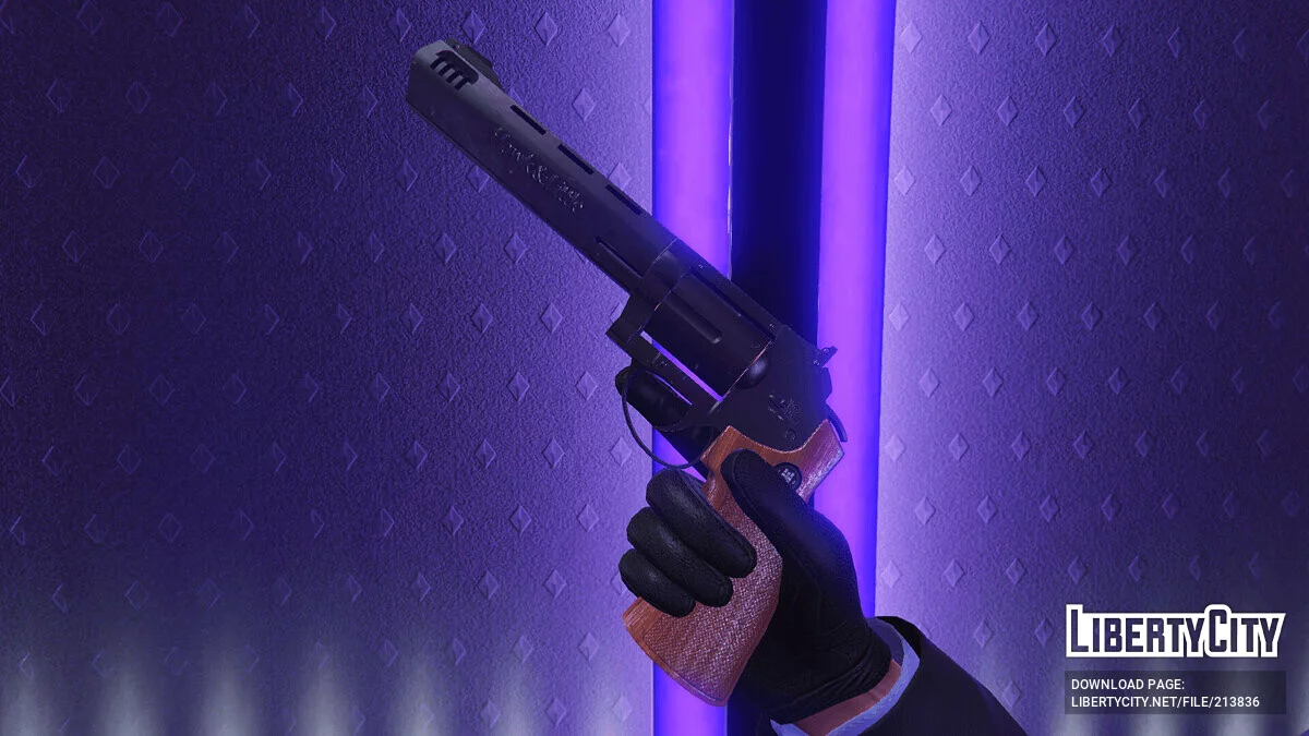 Weapons Wood Finishes [Replace] 1.3 / GTA 5