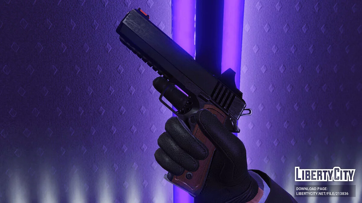 Weapons Wood Finishes [Replace] 1.3 / GTA 5