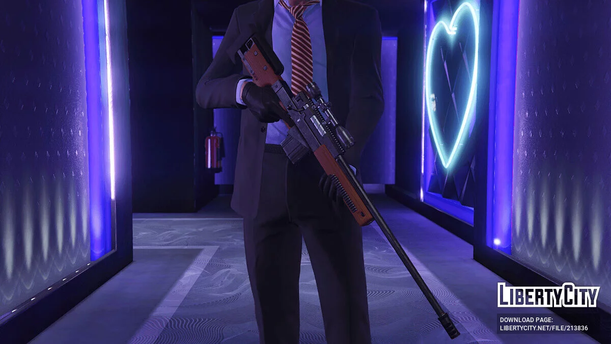 Weapons Wood Finishes [Replace] 1.3 / GTA 5