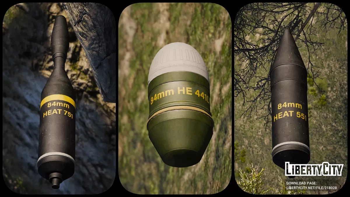 Carl Gustaf M2 / GTA 5