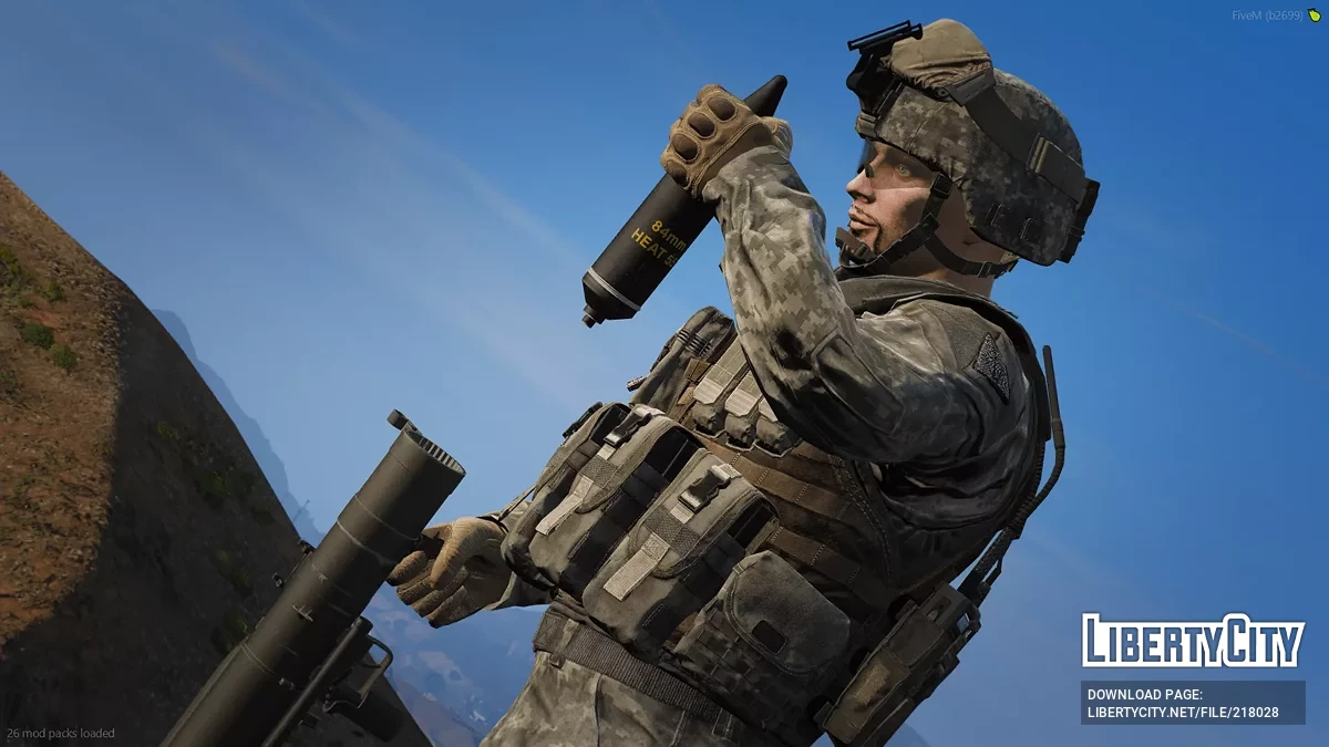 Carl Gustaf M2 / GTA 5