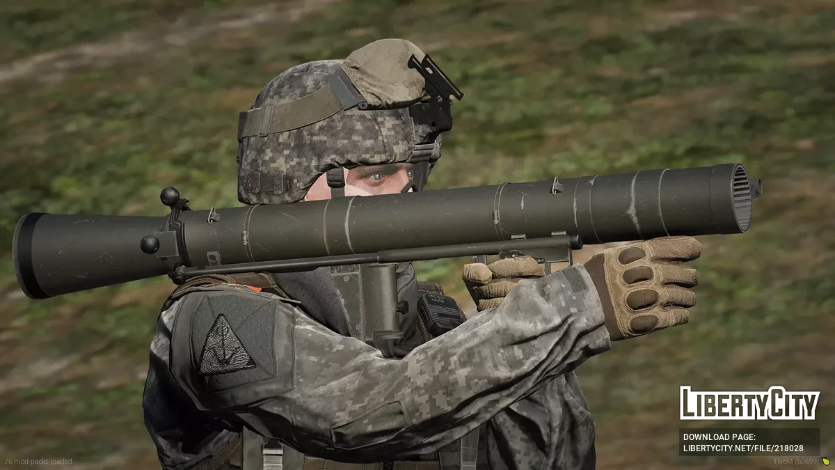 Carl Gustaf M2 / GTA 5