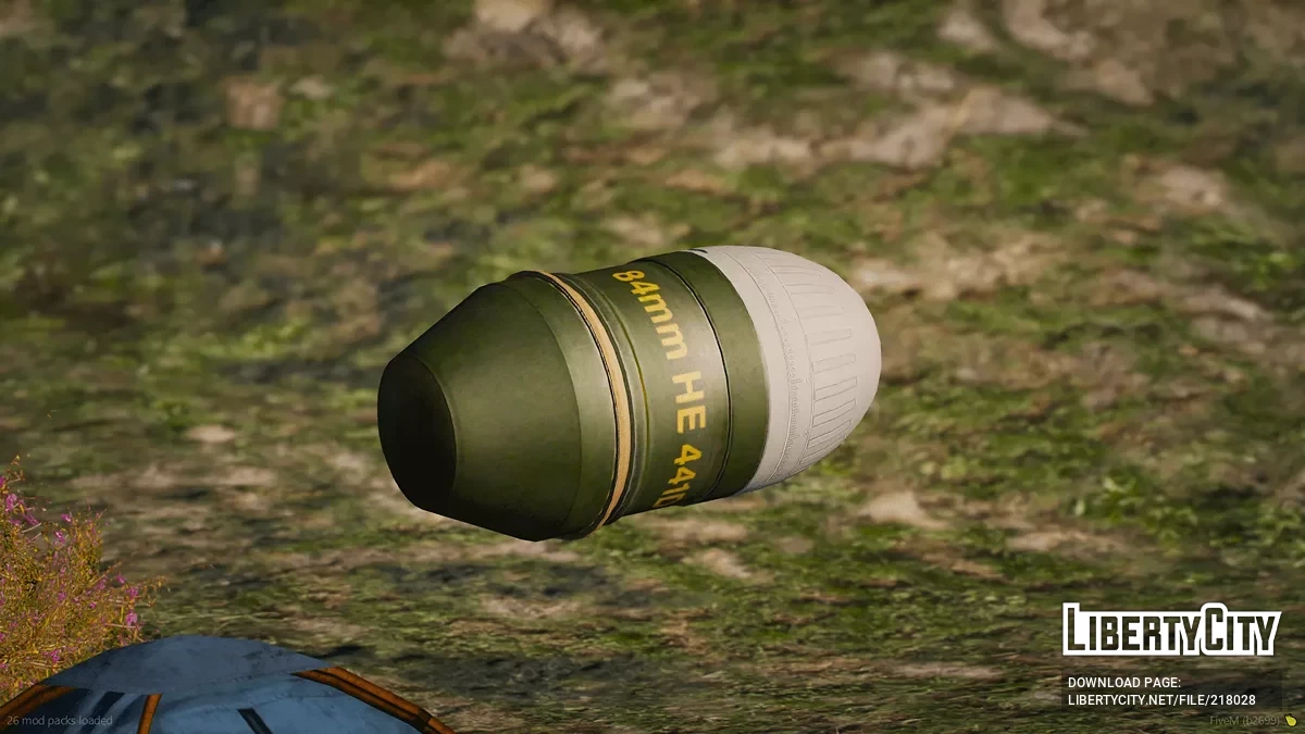 Carl Gustaf M2 / GTA 5