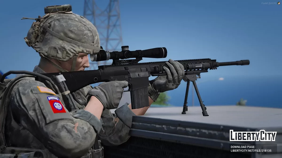 KAC M110 SASS / GTA 5