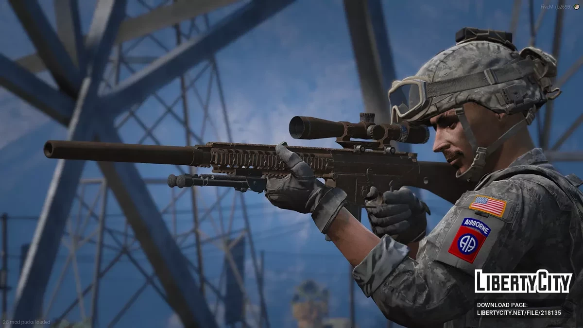 KAC M110 SASS / GTA 5