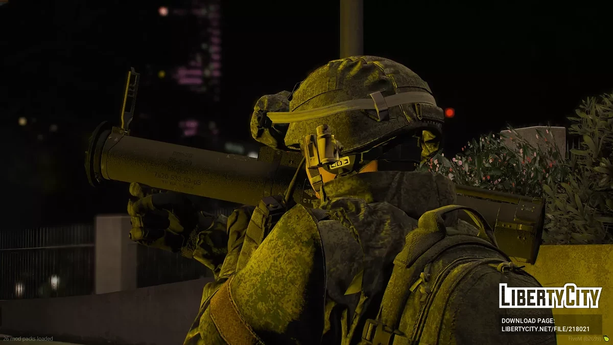 RPG-26 / GTA 5